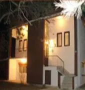 Silia 3* Σκόπια